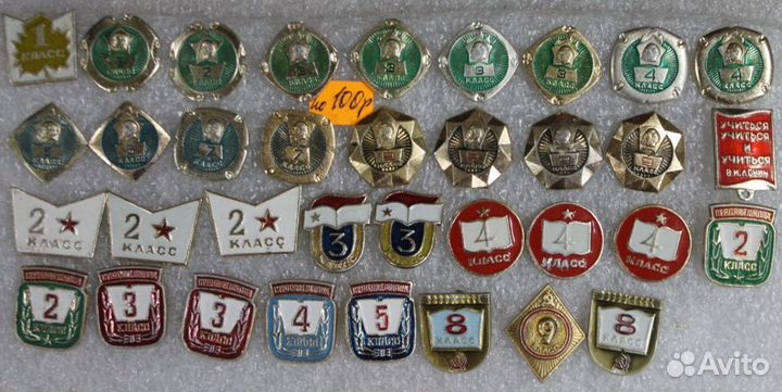 Детские значки СССР Школьные Мультфильмы Сказки