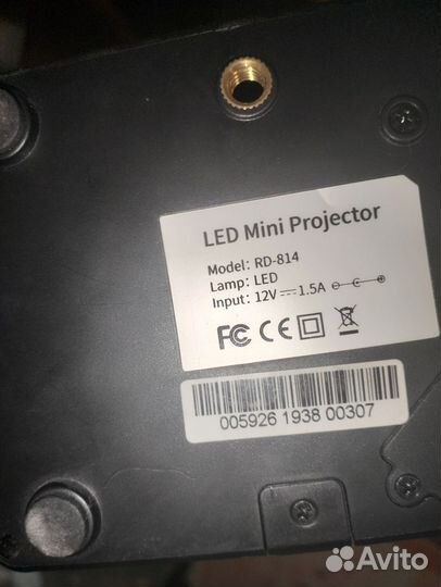 Мини проектор бу