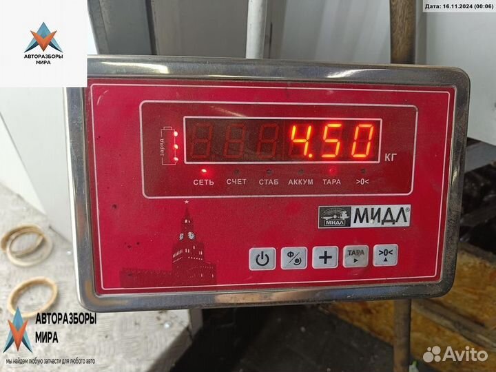 Ступица задняя правая Ford Mondeo 3 2001