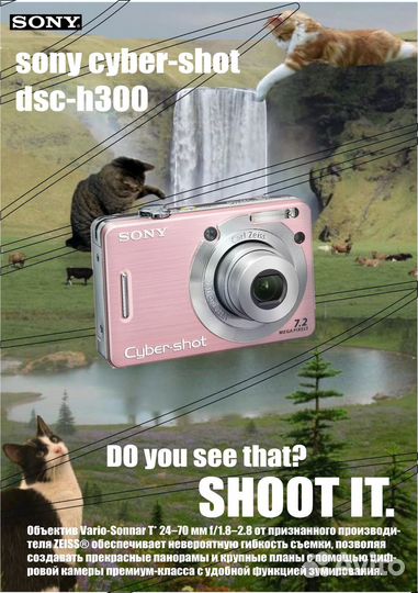 Графический дизайнер