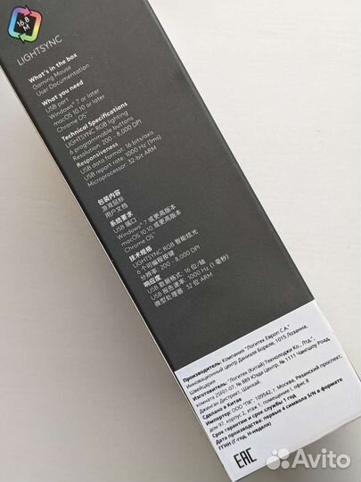 Новая оригинал Logitech G102 lightsync