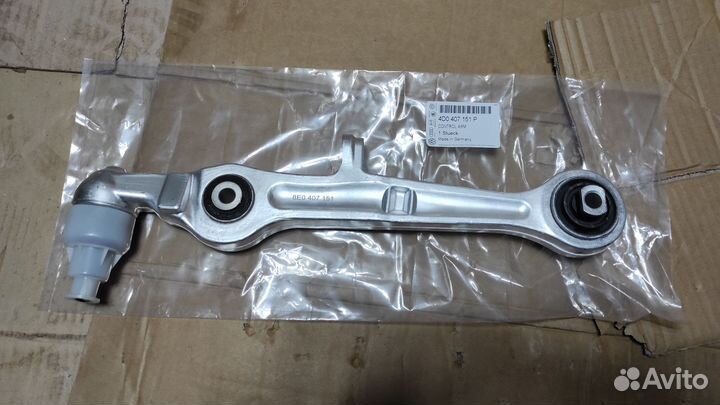 Рычаг передней подвески нижний прямой Audi A4 A6