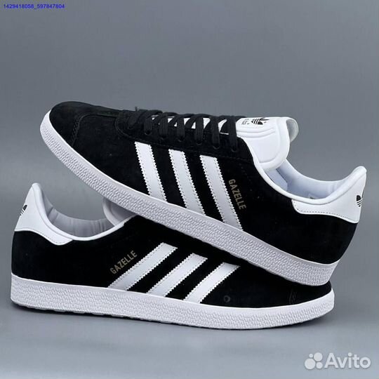 Кроссовки Adidas Gazelle (Арт.82579)