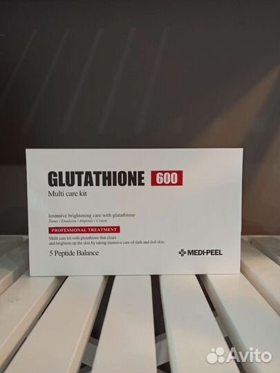 Набор осветляющих средств с глутатионом Medi-Peel
