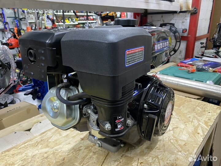 Двигатель lifan 177F