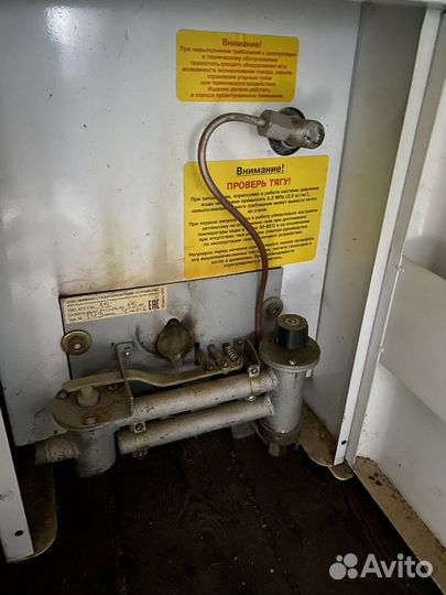 Газовый котел