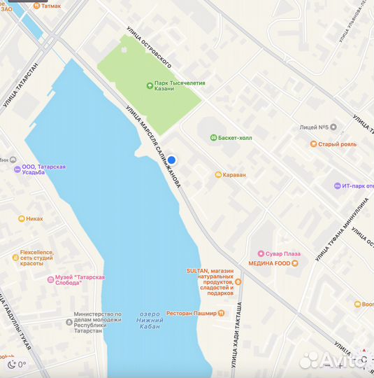 iPad 9 Wi-Fi 64GB Space Gray