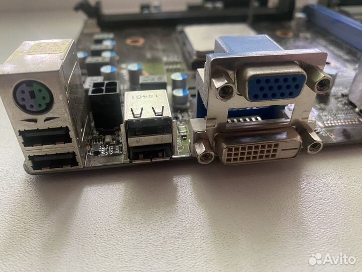 Процессор Amd athlon x4fm2+ (+ материнская плата)