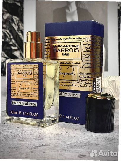 Духи ganymede 33мл