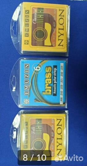 Струны для гитары, укулеле, домры, балалайки и пр