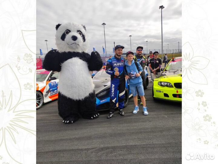 Аниматоры Белый мишка