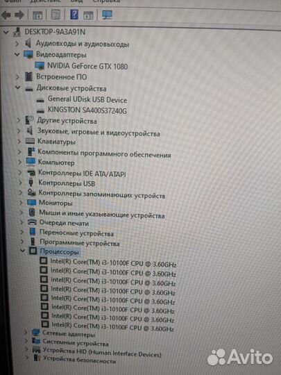 Игровой пк I3 10100F/GTX 1080/16Gb/SSD