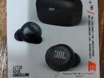 Беспроводные наушники jbl