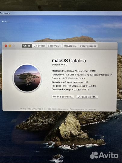 Macbook pro 15 retina 2013 i7/16/750