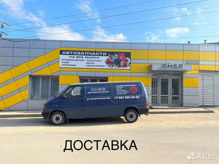 Бампер передний LADA granta 2 FL в цвет