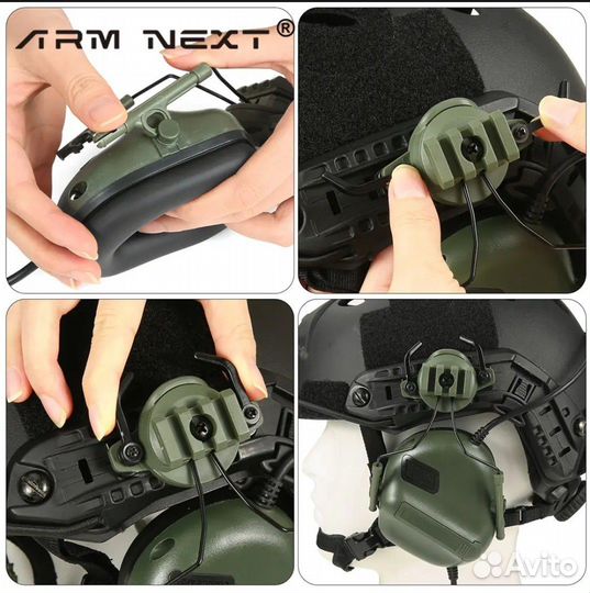 Крепления для активных наушников на рельсы