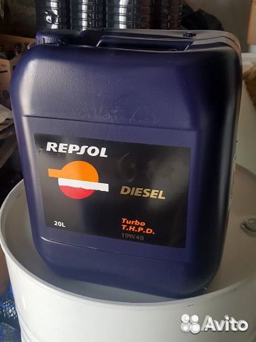Repsol масло дизельное моторное Испания
