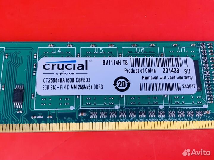Озу DDR3 Crucial 2Gb 1600MHz (арт. 3)