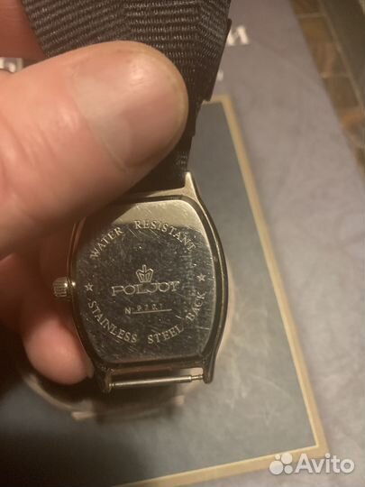 Наручные часы Полет Россия