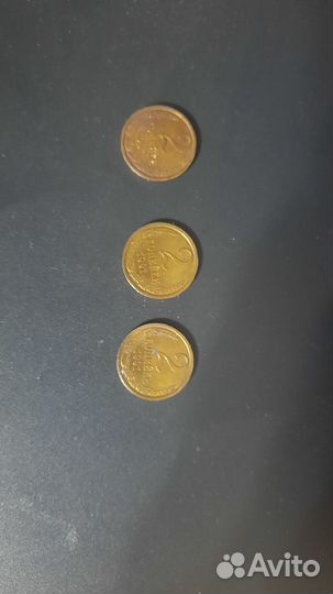Продам монеты СССР