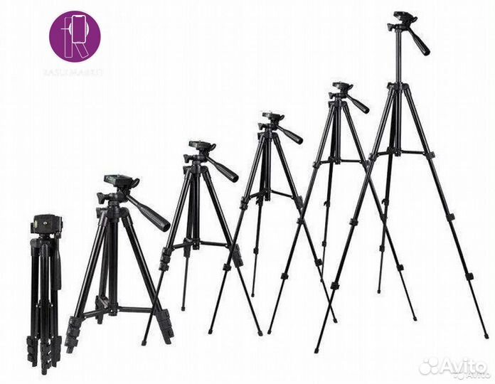 Штатив 3120 тринога трипод