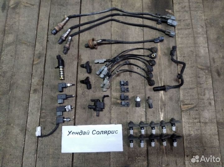 Kia Rio 3 / Solaris датчик, клапан