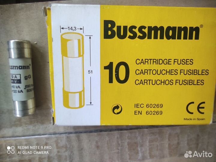 Предохранитель 0,5А 5x20мм 0430600000 weidmuller