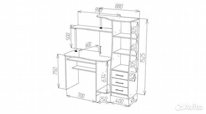 Компьютерный стол