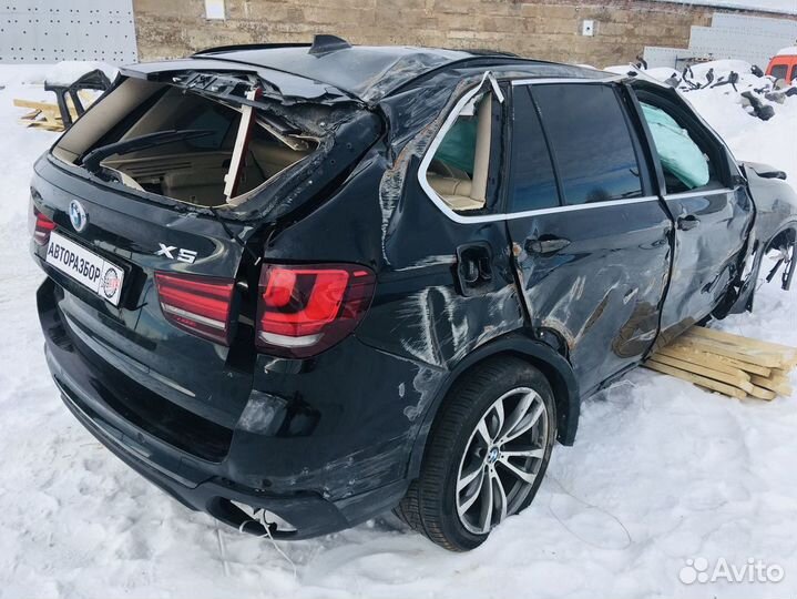 BMW X5 (F15) по запчастям