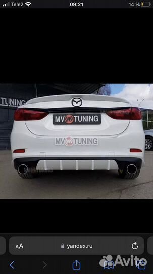 Задний дифузор с кислями мазда 6 2012 н.в