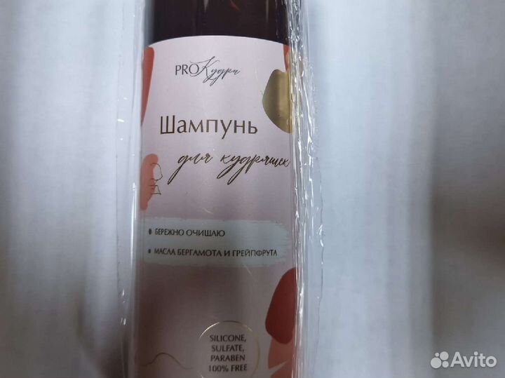 Шампунь для волос