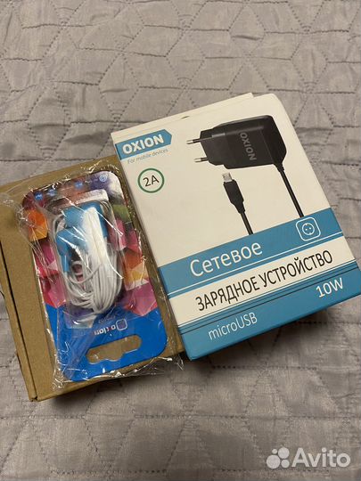 Электронная книга Pocketbook 623