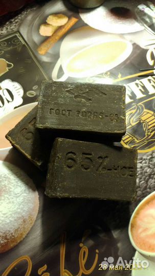 Мыло хозяйственное СССР