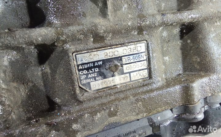 Акпп/вариатор/робот Audi Q7