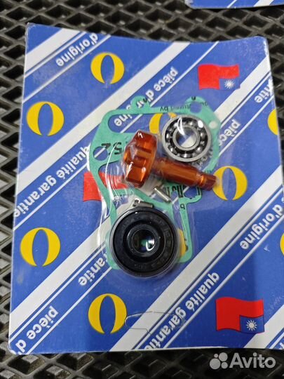 Рем комплект помпы Yamaha Jog SA 36/ 39