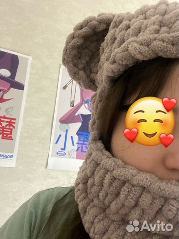 Балаклава мишка с цепочкой и булавками