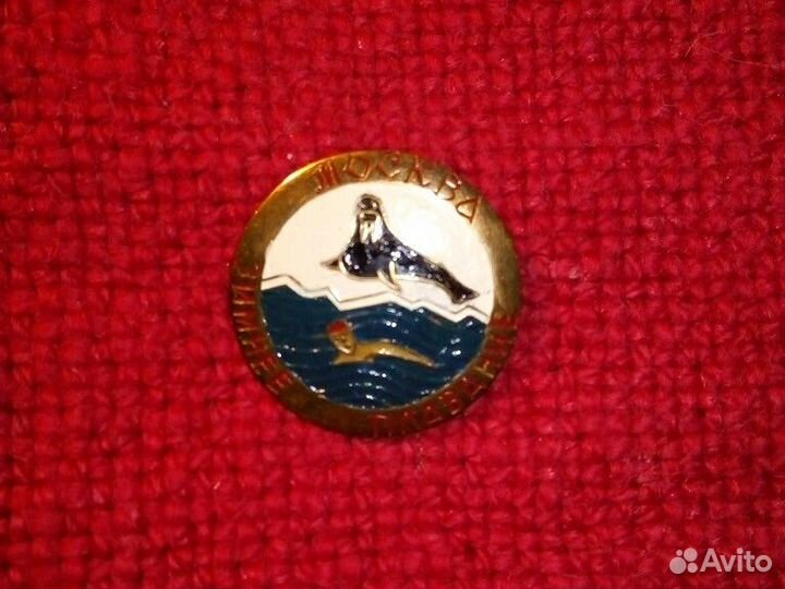 Знак москва «зимнее плавание» СССР