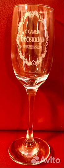 Гравировка на бокалах,гравировка на вазах и стекле