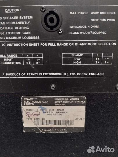 Колонки Peavey