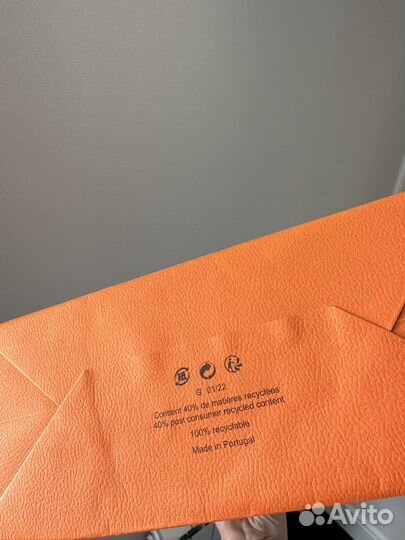 Подарочный пакет и коробка для парфюма Hermes