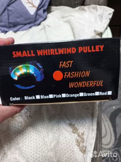 Флеш-роллеры