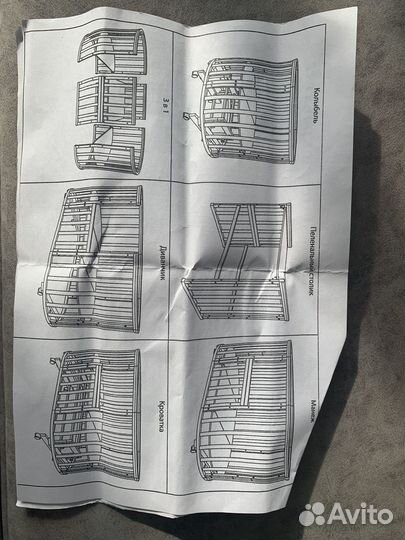 Детская кроватка трансформер с маятником