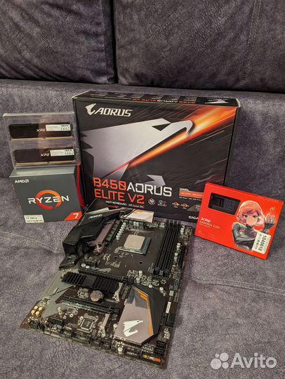 Игровой комплект Ryzen7-2700x,B450 Elite,XPG D20