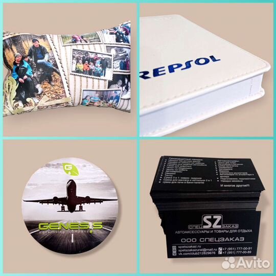 Печать на футболках, одежде, наклейки на авто