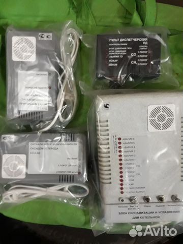 Сигнализатор загазованности