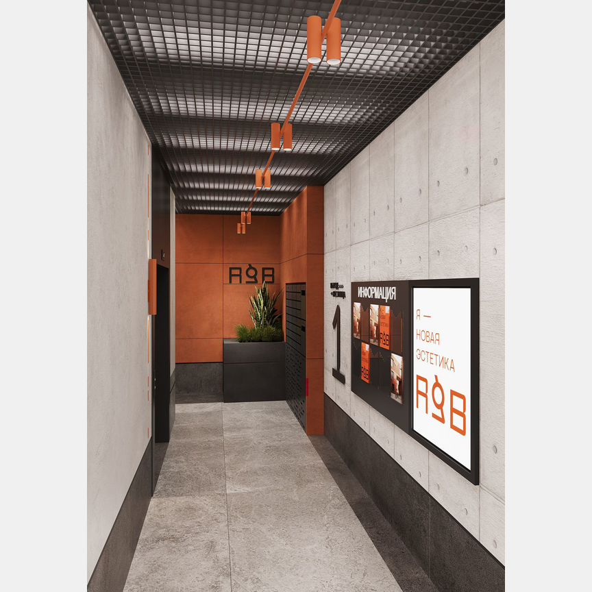 2-к. квартира, 85,4 м², 3/9 эт.