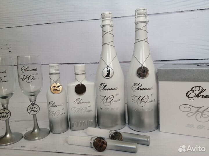 Свадебные бутылки, казна, семейный очаг