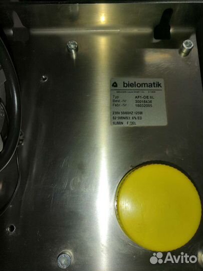 Маслостанция гидравлическая