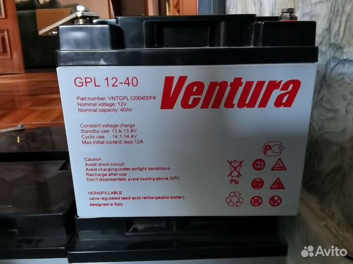 Ибп Stark Country 3000 online + АКБ Ventura