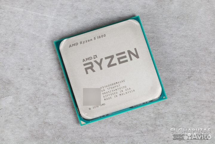 Процессор ryzen 5 1600